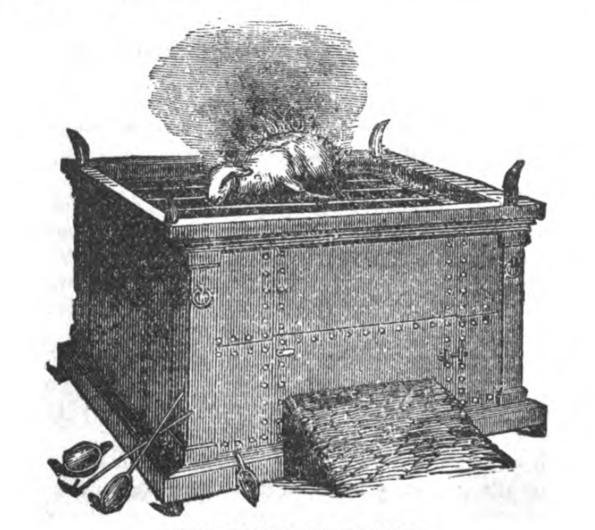 жертвенник