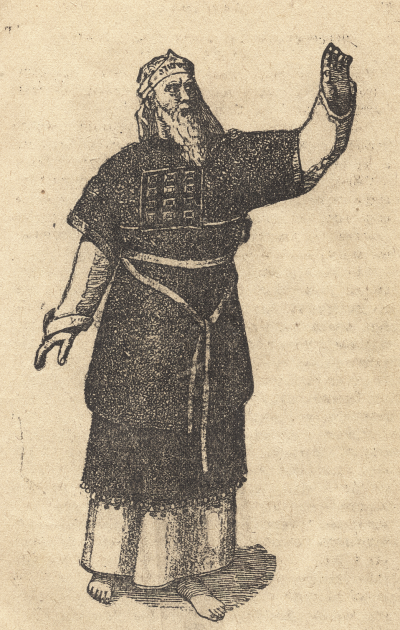 Первосвященник