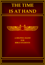 The Time is at Hand