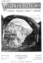 Вістник потіхи № 3 1939